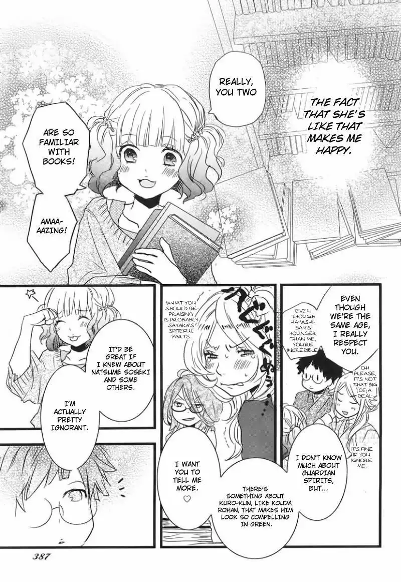 Bokura wa Minna Kawaisou Chapter 29 18